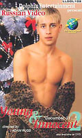 Cliquez pour voir la fiche produit- Young and Innocent 2 - DVD Dolphin
