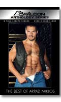 Best Of Arpad Miklos - DVD Falcon