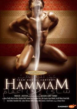 Hammam - DVD Cadinot