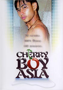 Cherry Boy Asia - DVD Asiat