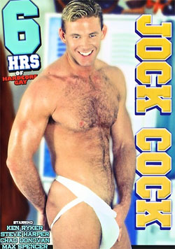 Jock Cock - DVD 6 Heures