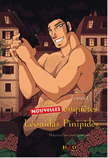 Les nouvelles enquêtes de Léonidas Pinipidès - Nouvelles Gay