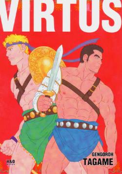 Virtus - Manga Gay