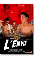 Click to see product infos- L'envie - DVD Cadinot