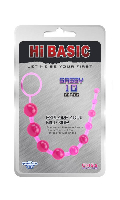 Cliquez pour voir la fiche produit- Sassy Anal Beads - Chapelet de billes - Rose