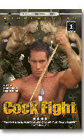 Click to see product infos- Cock Fight - DVD All Worlds