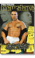 Click to see product infos- George - DVD Private Man