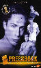 Click to see product infos- PressBook - DVD Cadinot