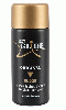 Cliquez pour voir la fiche produit- Lubrifiant Just Glide ''Original Silicone'' - 100 ml
