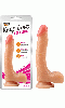 Cliquez pour voir la fiche produit- Dildo Keep Love ''Poem'' - Chisa Novelties