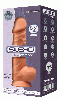 Cliquez pour voir la fiche produit- Gode Premium Silicone Vibro 8.5'' - SILEXD