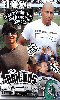 Cliquez pour voir la fiche produit- The BaitBus #6 - DVD Import (ManHandled)