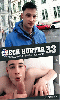 Cliquez pour voir la fiche produit- Czech Hunter #33 - DVD Czech Hunter