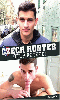 Cliquez pour voir la fiche produit- Czech Hunter Gets Fucked - DVD Czech Hunter
