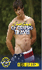 Click to see product infos- CF Crush: Travis - DVD Corbin Fisher