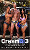 Cliquez pour voir la fiche produit- Cream Bi #3 - DVD Bisex (Biphoria) <span style=color:purple;>(Bisex)</span>