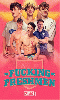 Cliquez pour voir la fiche produit- Fucking Freshmen - DVD Men.com
