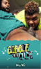 Click to see product infos- Gobble That Cock - DVD Men.com