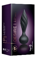 Click to see product infos- Rocks Off Desire 