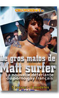 Click to see product infos- Le Gros Matos de Matt Surfer - DVD CrunchBoy